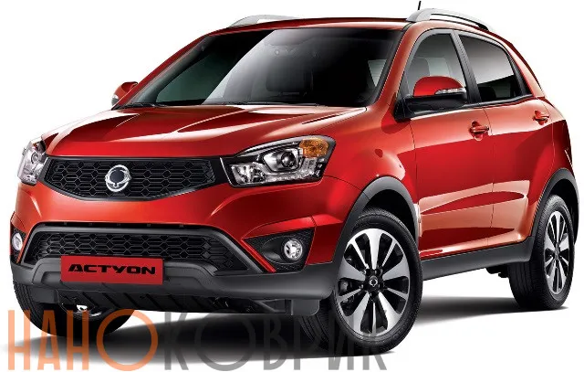 Автомобильные коврики ЭВА (EVA) для SsangYong Actyon II 2011- 