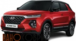 Автомобильные коврики ЭВА (EVA) для Hyundai Creta II (GS) 2020- 