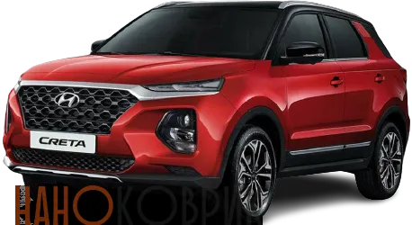 Автомобильные коврики ЭВА (EVA) для Hyundai Creta II (GS) 2020- 