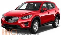 Автомобильные коврики ЭВА (EVA) для Mazda CX-5 I (KE) 2011-2017 