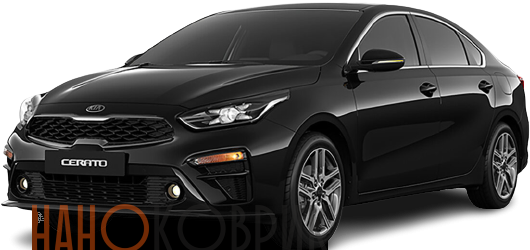 Автомобильные коврики ЭВА (EVA) для Kia Cerato IV седан (BD) 2018- 