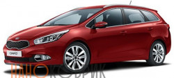 Автомобильные коврики ЭВА (EVA) для Kia cee'd II универсал (JD) 2012-2018 