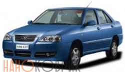 Автомобильные коврики ЭВА (EVA) для Chery Amulet I (A15) 2003-2010 