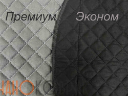 Ковровое изделие на передние сидения из Алькантары (Премиум) 