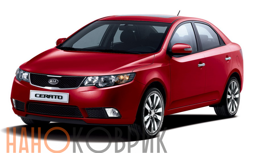Автомобильные коврики ЭВА (EVA) для Kia Cerato II седан (TD) 2008-2013 