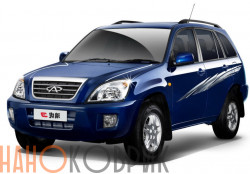 Автомобильные коврики ЭВА (EVA) для Chery Tiggo I 2005-2013 