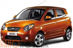 Автомобильные коврики ЭВА (EVA) для Kia Picanto I (SA) 2003-2011 