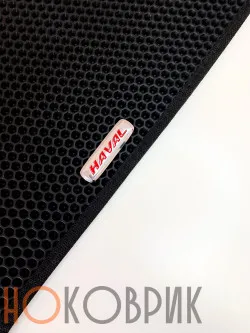Фурнитура для автоковриков: логотип Haval 